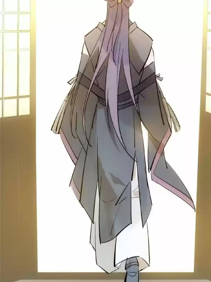 Shifu You Zai Liao Wo Ch.071