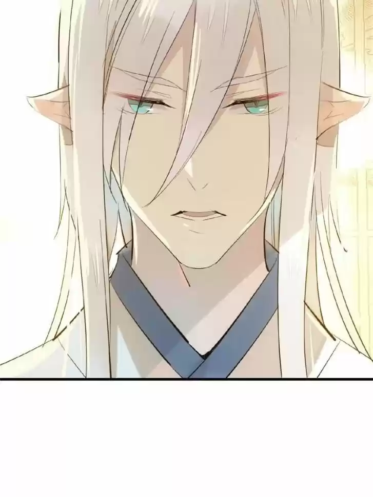 Shifu You Zai Liao Wo Ch.071