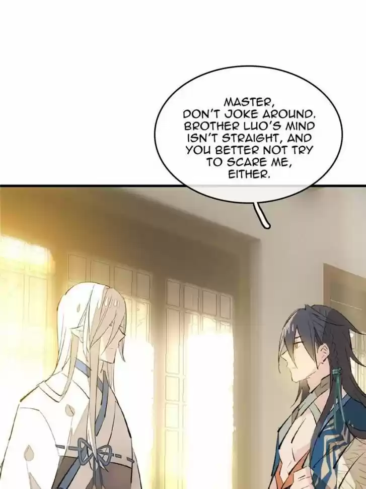 Shifu You Zai Liao Wo Ch.071