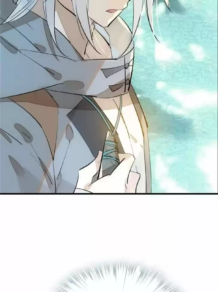 Shifu You Zai Liao Wo Ch.073