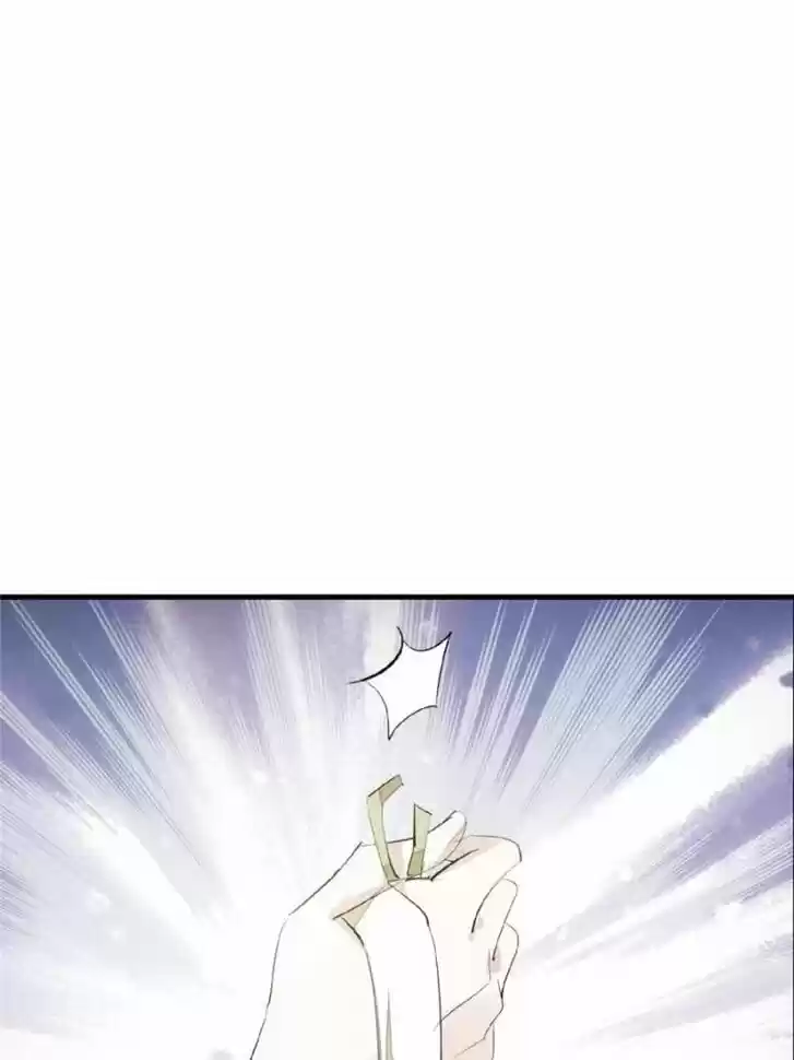 Shifu You Zai Liao Wo Ch.076