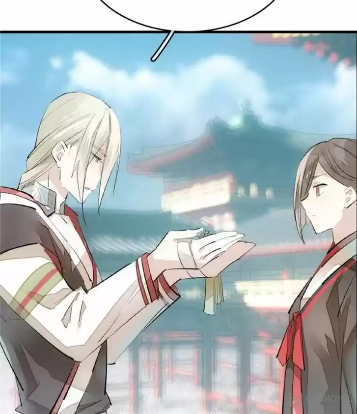 Shifu You Zai Liao Wo Ch.076