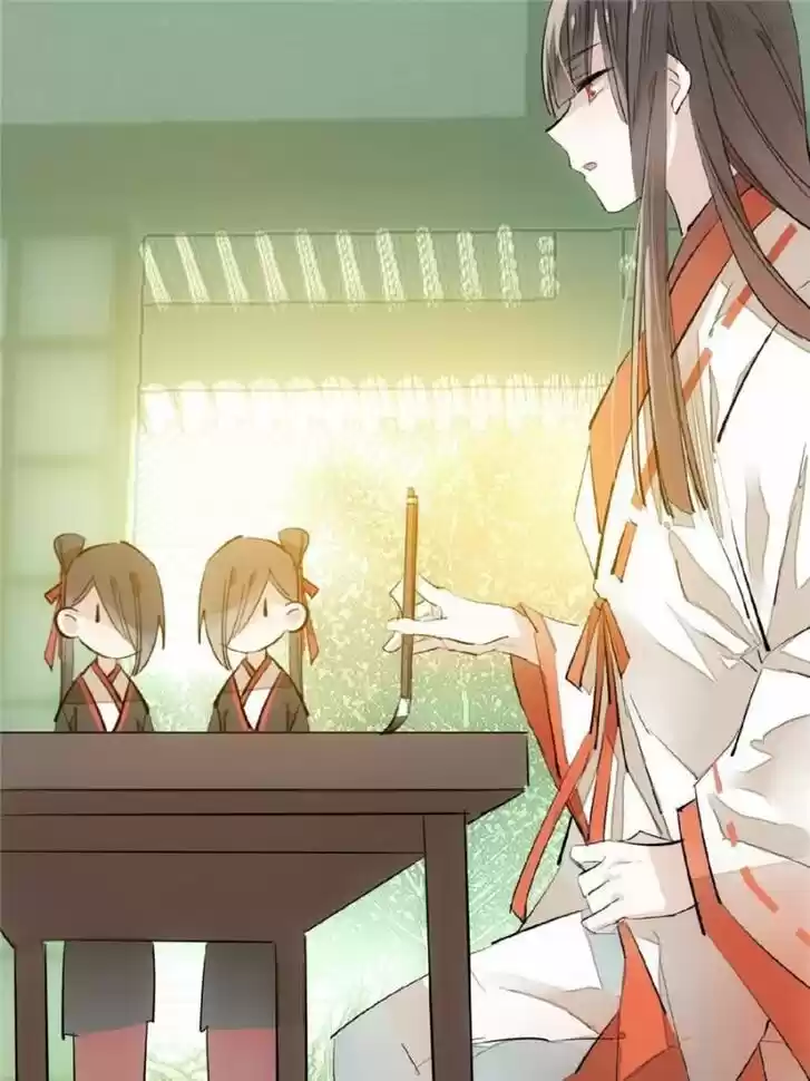 Shifu You Zai Liao Wo Ch.076