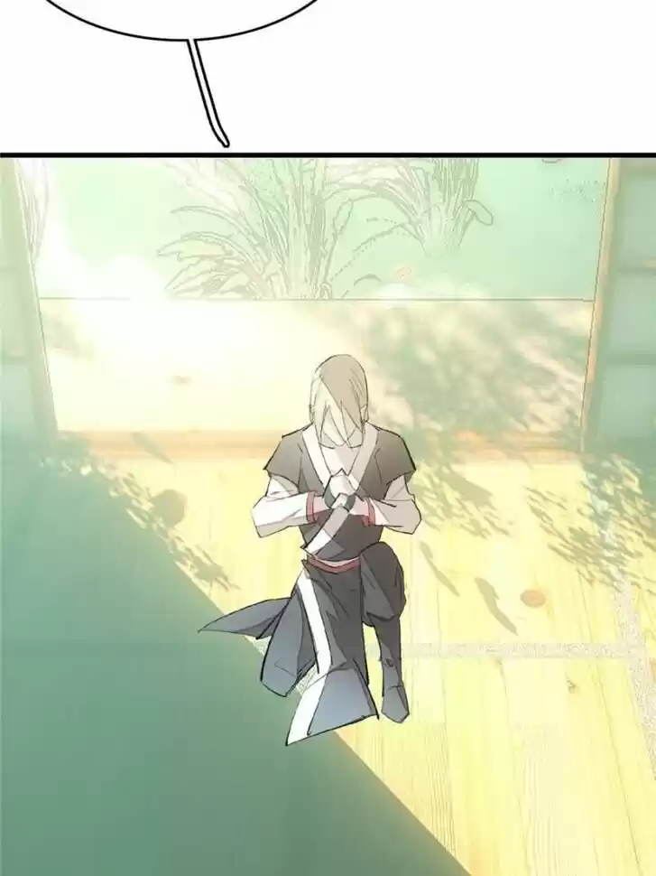 Shifu You Zai Liao Wo Ch.076