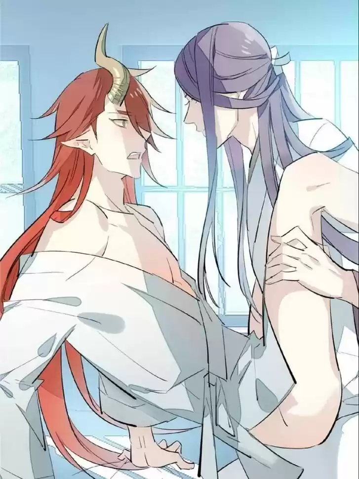 Shifu You Zai Liao Wo Ch.077