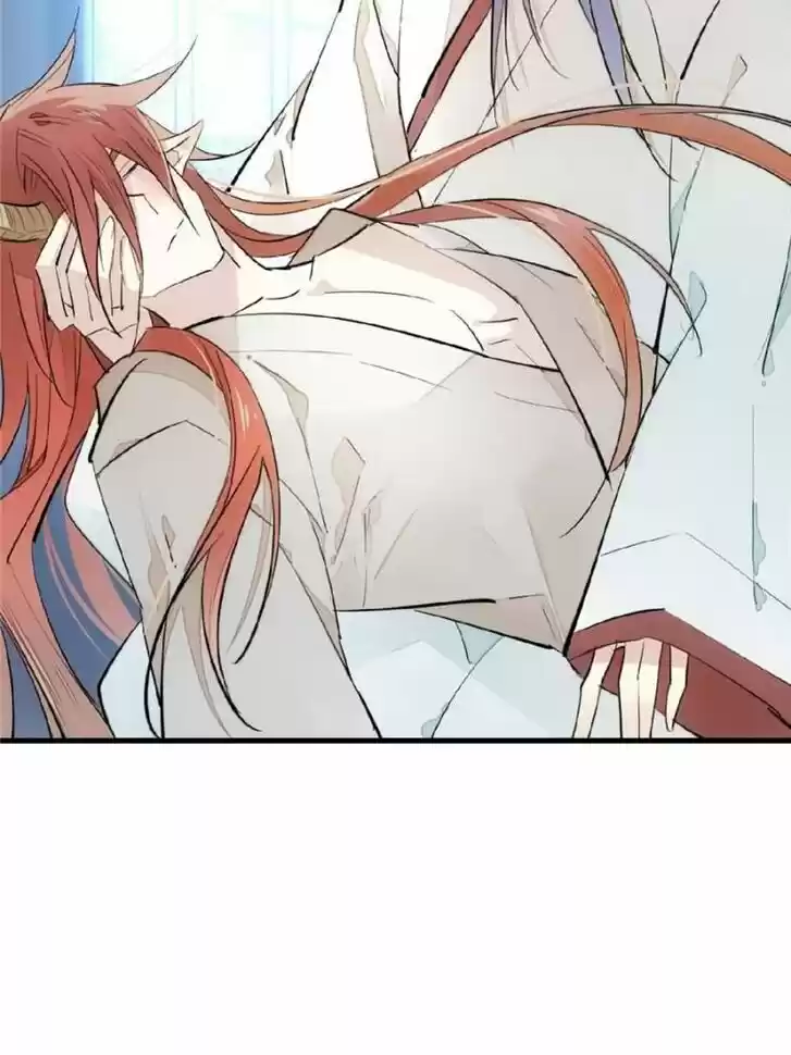 Shifu You Zai Liao Wo Ch.077