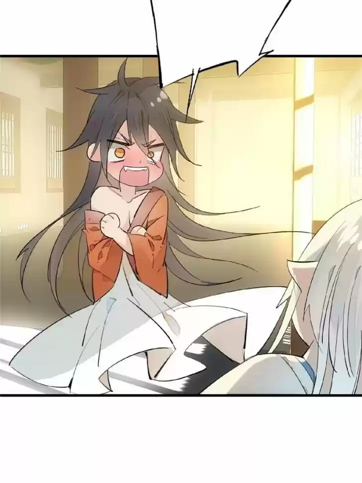 Shifu You Zai Liao Wo Ch.078