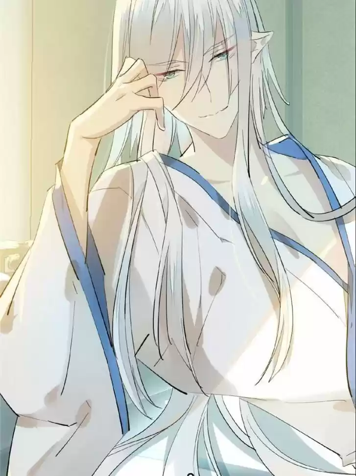 Shifu You Zai Liao Wo Ch.078