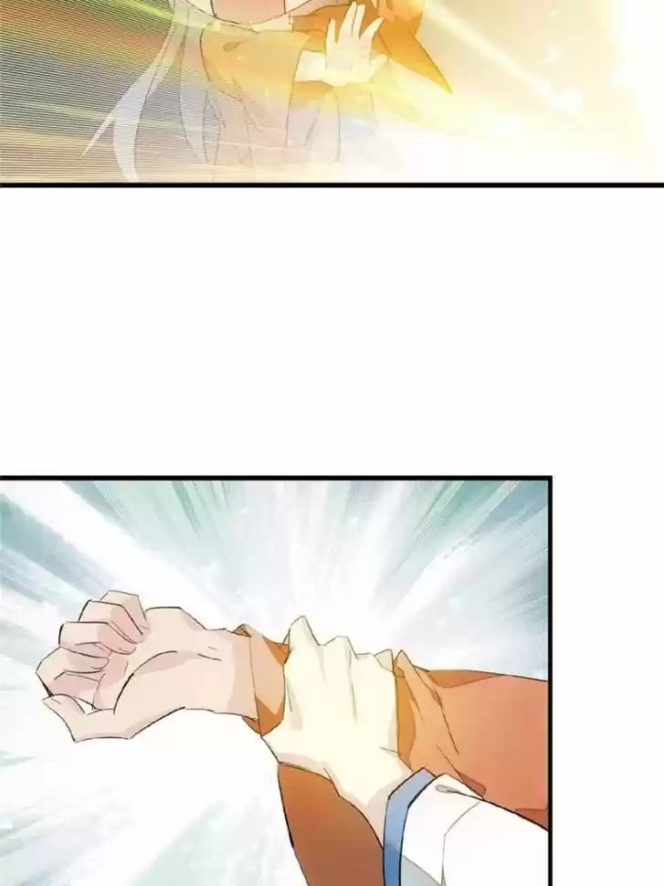 Shifu You Zai Liao Wo Ch.078