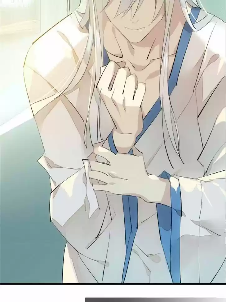 Shifu You Zai Liao Wo Ch.079