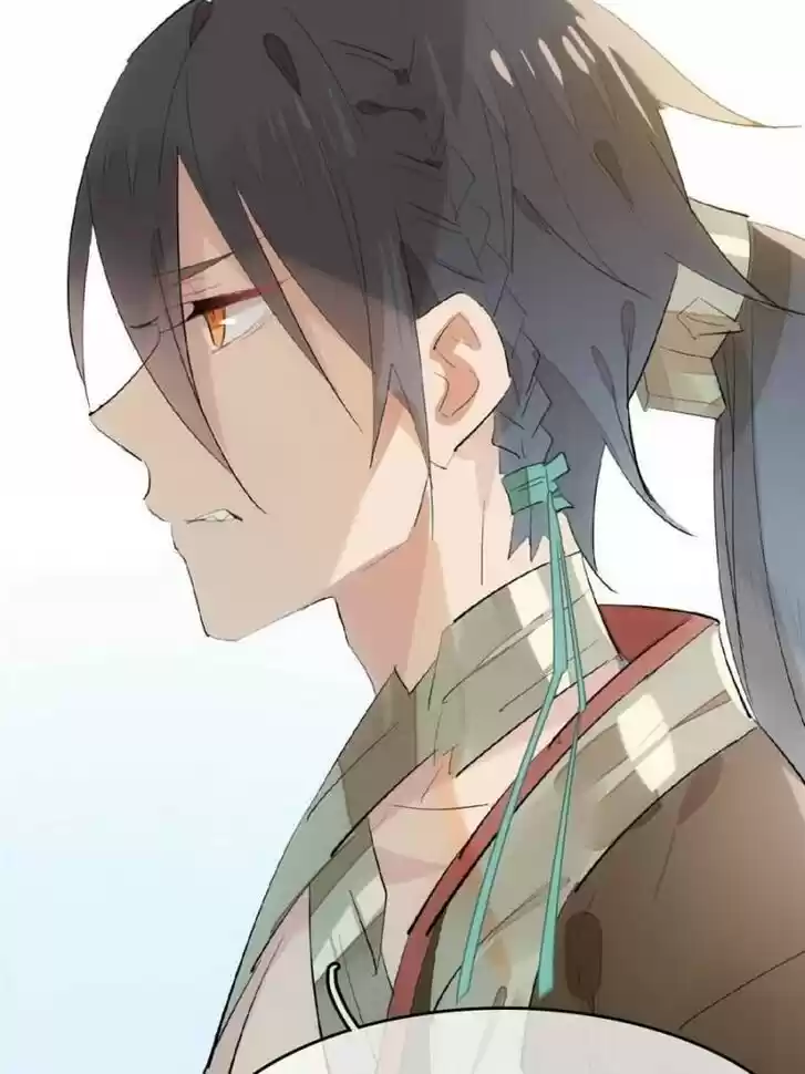 Shifu You Zai Liao Wo Ch.080