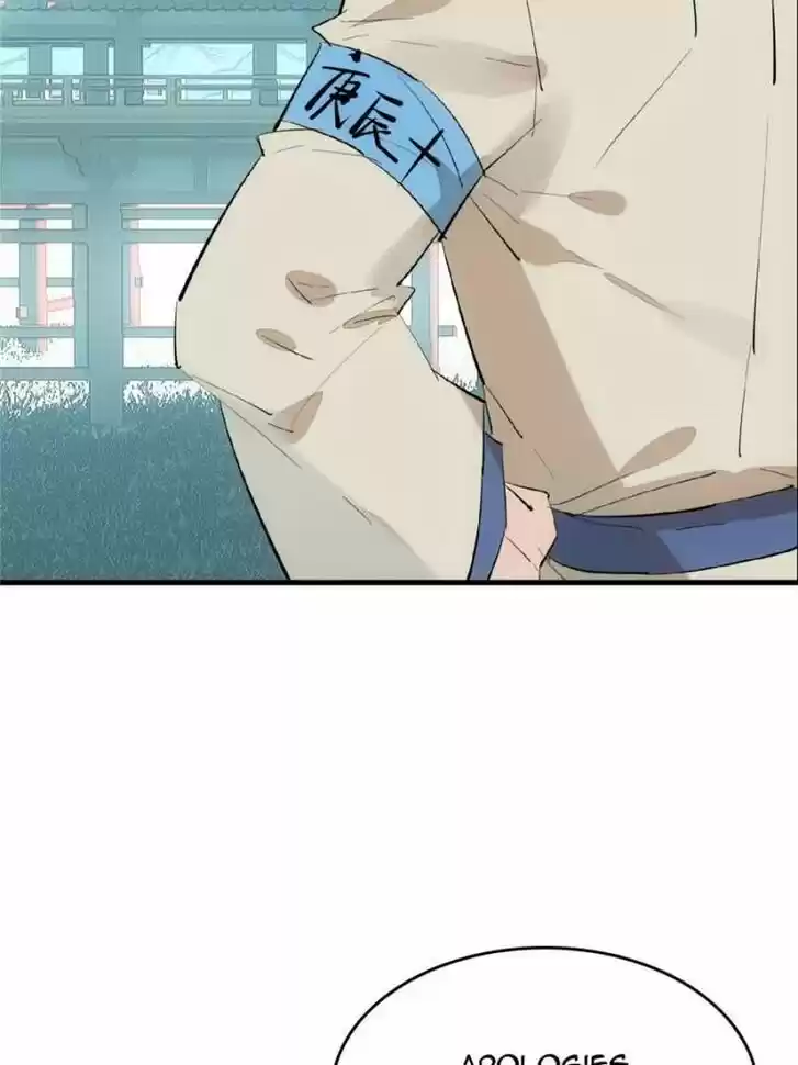 Shifu You Zai Liao Wo Ch.081