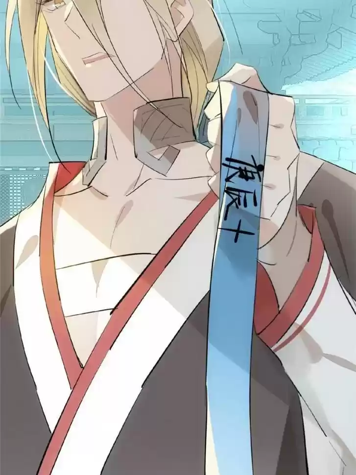 Shifu You Zai Liao Wo Ch.081