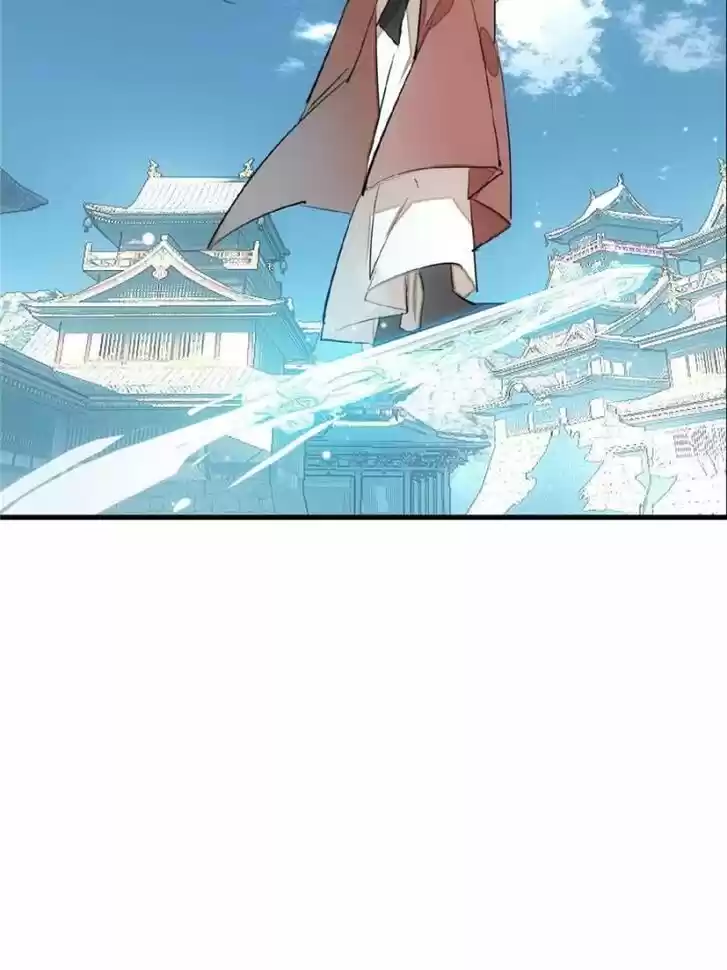 Shifu You Zai Liao Wo Ch.082