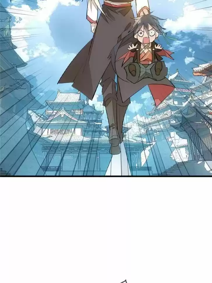 Shifu You Zai Liao Wo Ch.082