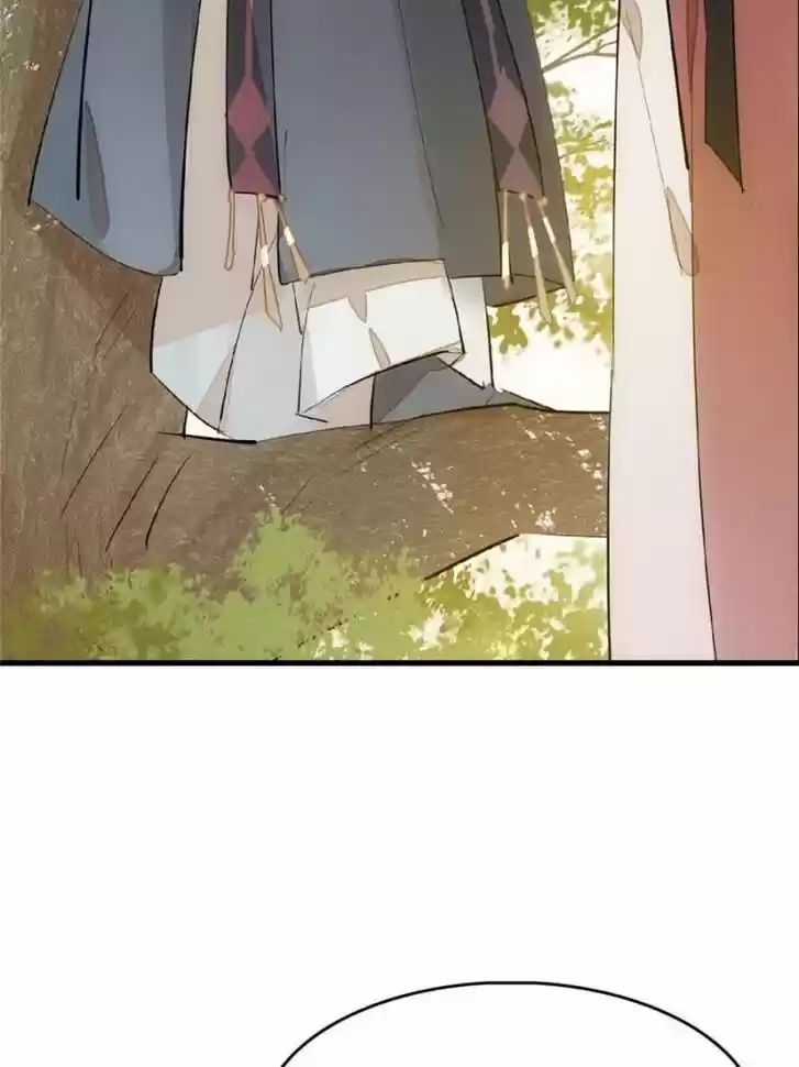 Shifu You Zai Liao Wo Ch.083