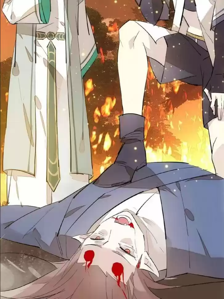 Shifu You Zai Liao Wo Ch.083