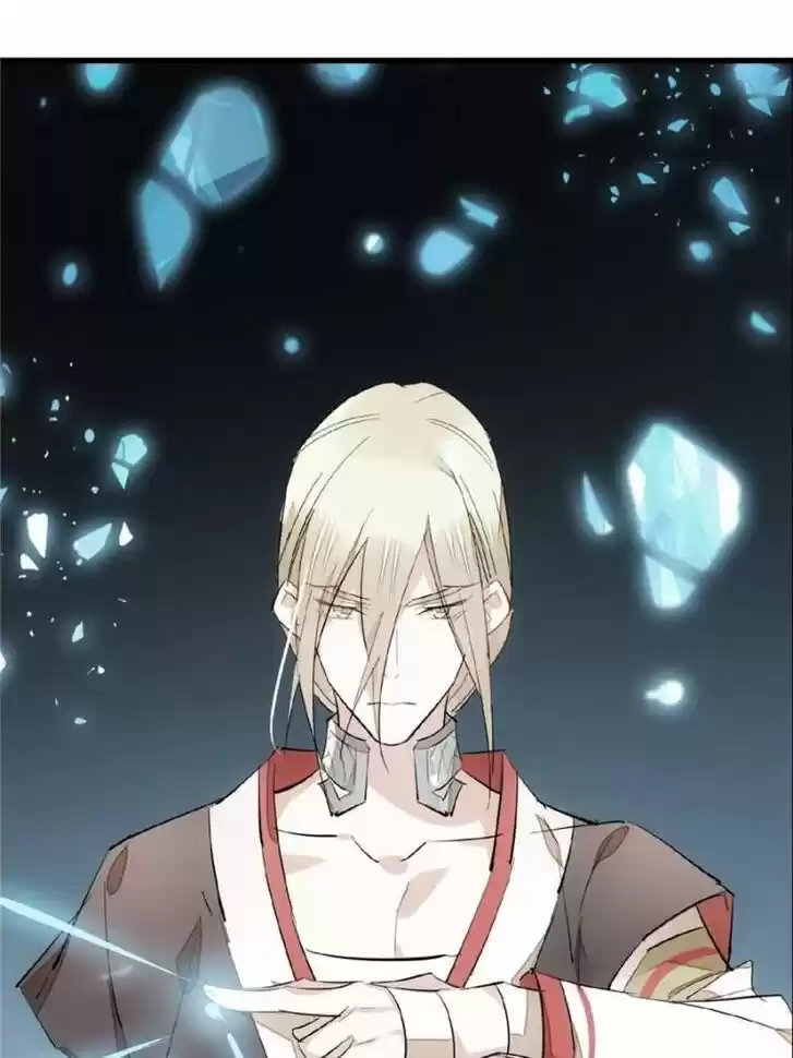 Shifu You Zai Liao Wo Ch.084