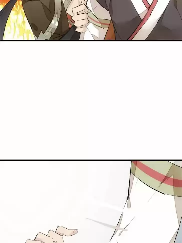 Shifu You Zai Liao Wo Ch.084