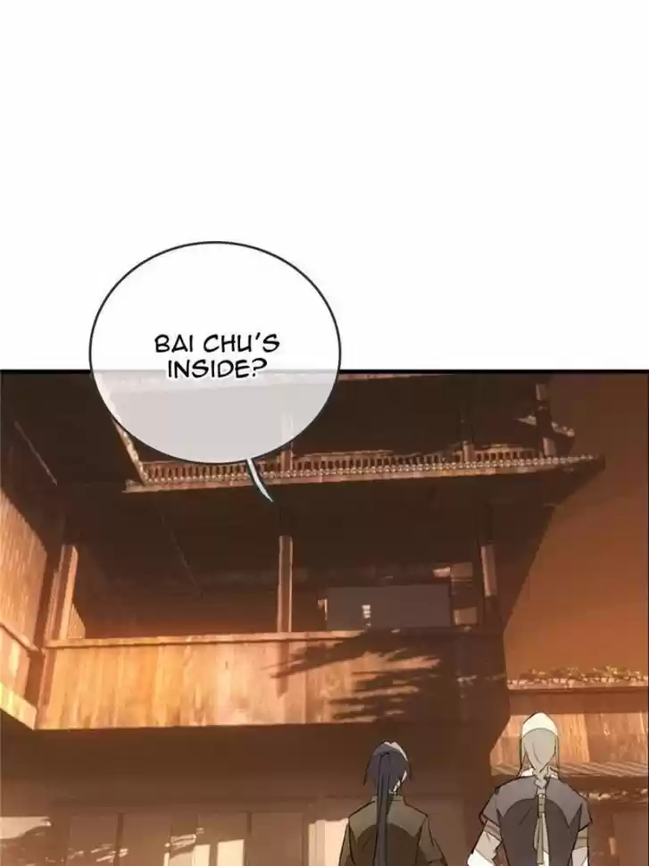 Shifu You Zai Liao Wo Ch.084