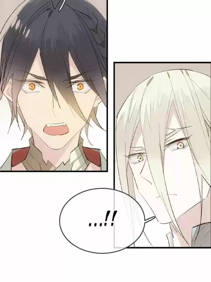 Shifu You Zai Liao Wo Ch.085