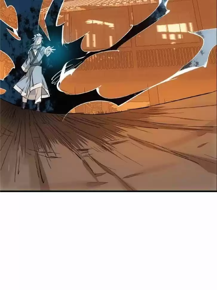 Shifu You Zai Liao Wo Ch.087