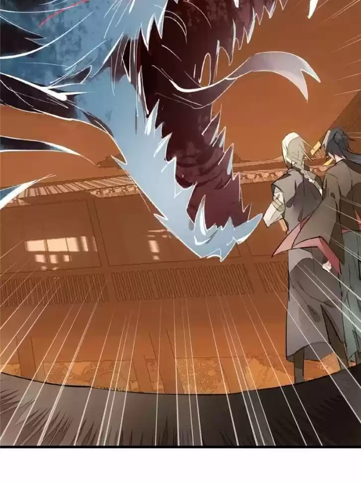 Shifu You Zai Liao Wo Ch.087