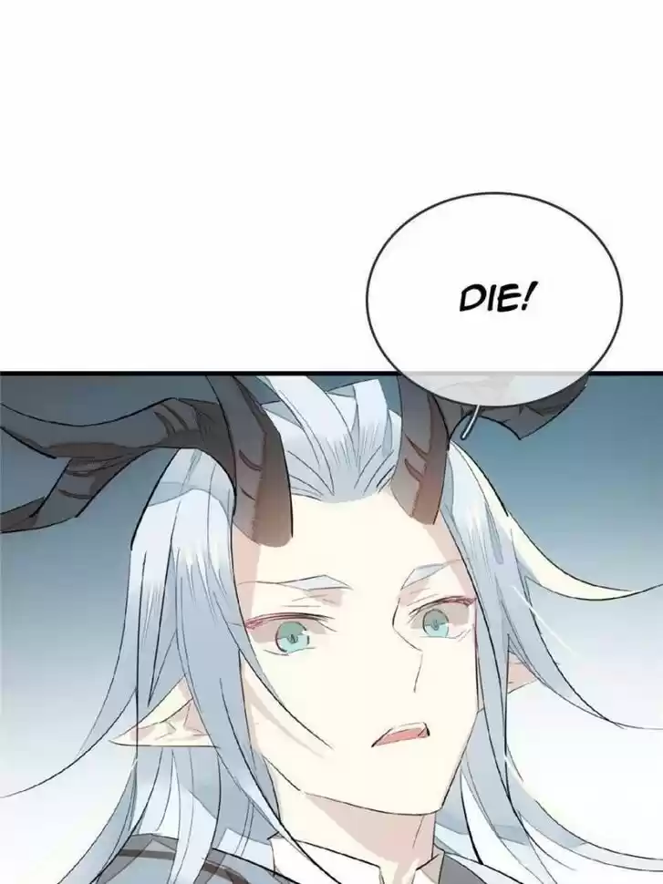 Shifu You Zai Liao Wo Ch.087