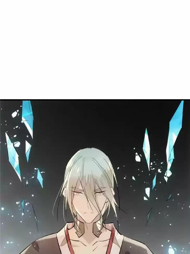 Shifu You Zai Liao Wo Ch.087