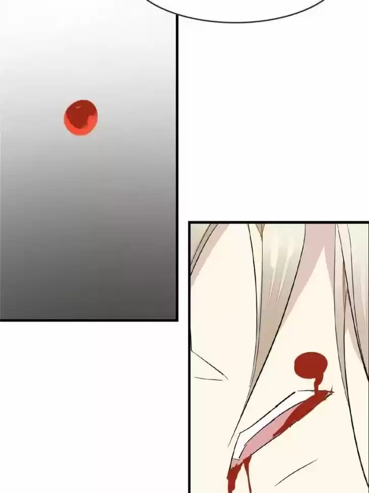 Shifu You Zai Liao Wo Ch.087