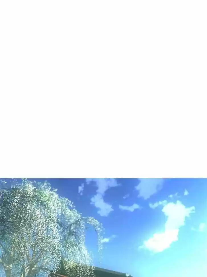 Shifu You Zai Liao Wo Ch.090