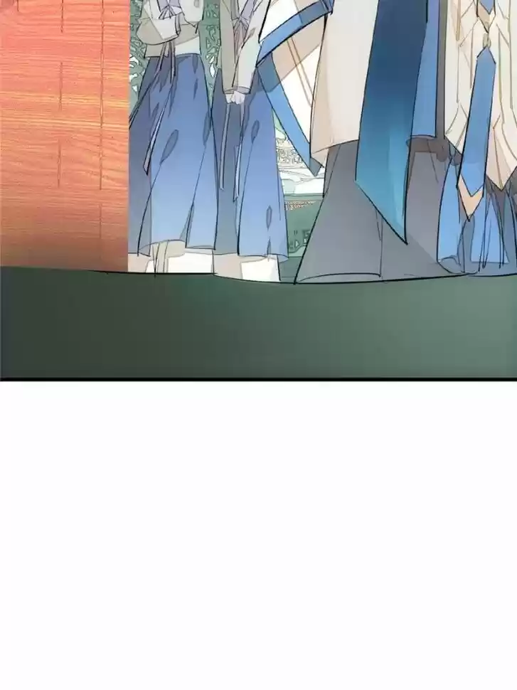 Shifu You Zai Liao Wo Ch.090