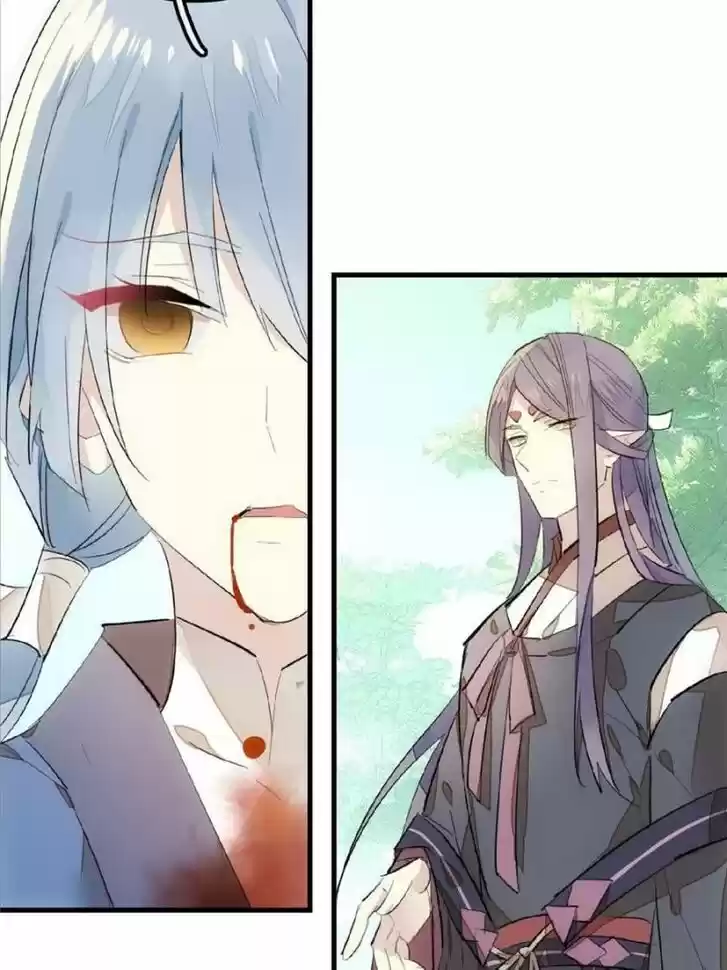 Shifu You Zai Liao Wo Ch.090