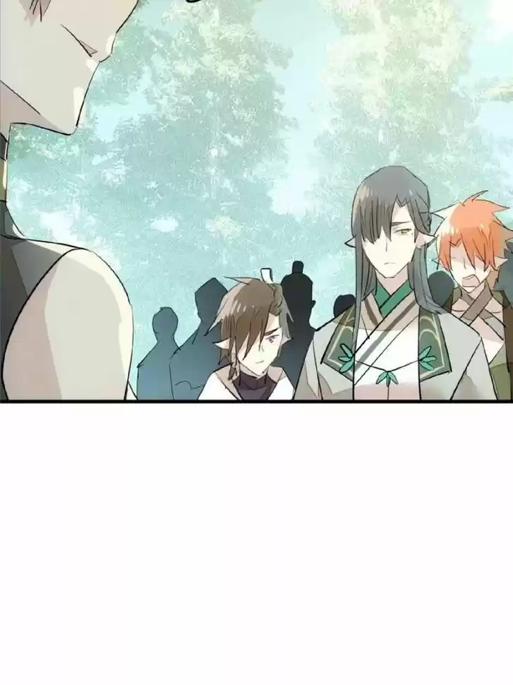 Shifu You Zai Liao Wo Ch.091