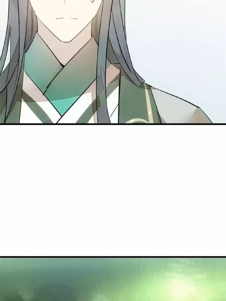 Shifu You Zai Liao Wo Ch.091