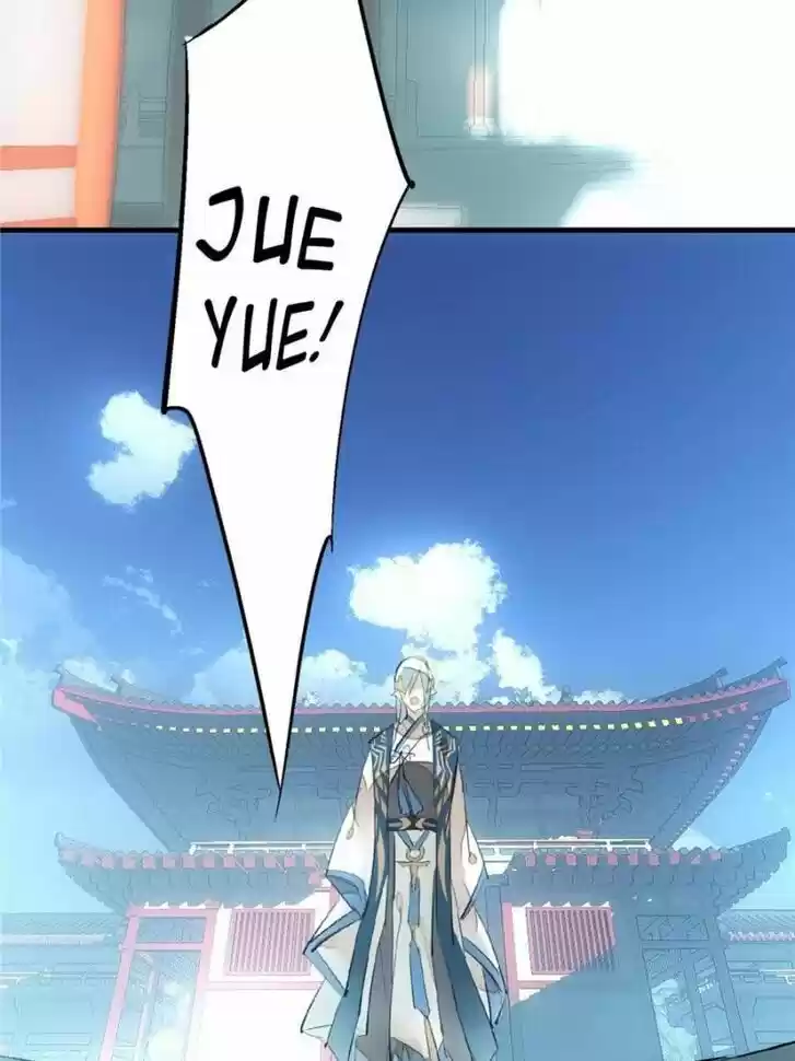 Shifu You Zai Liao Wo Ch.091