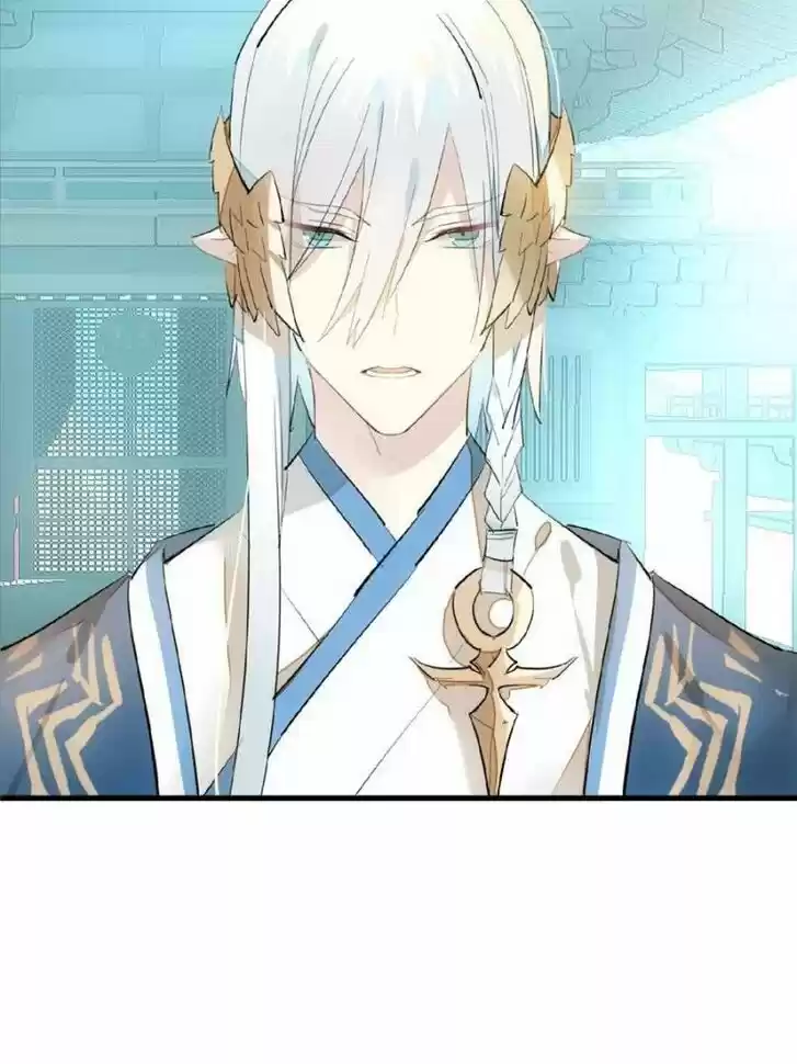 Shifu You Zai Liao Wo Ch.092