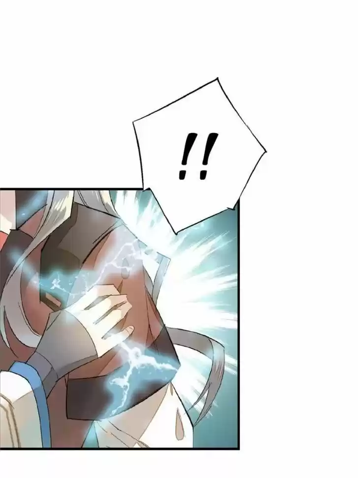 Shifu You Zai Liao Wo Ch.092