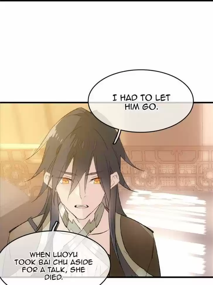 Shifu You Zai Liao Wo Ch.092