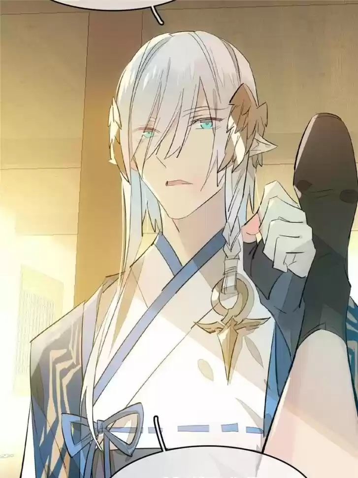 Shifu You Zai Liao Wo Ch.094