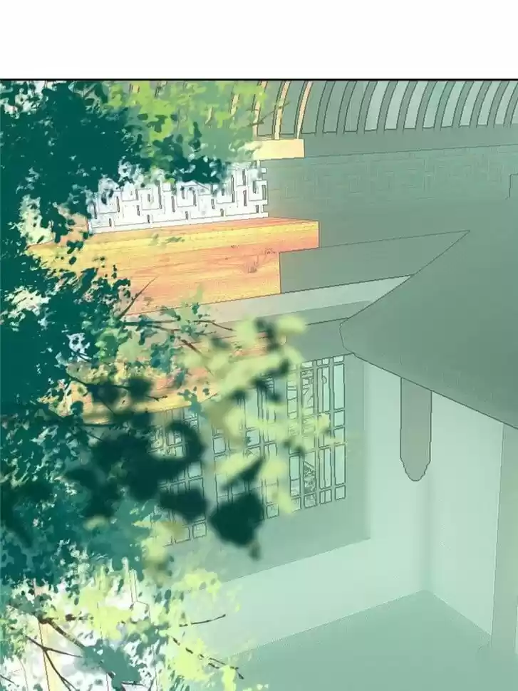 Shifu You Zai Liao Wo Ch.096