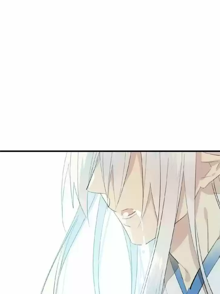 Shifu You Zai Liao Wo Ch.096