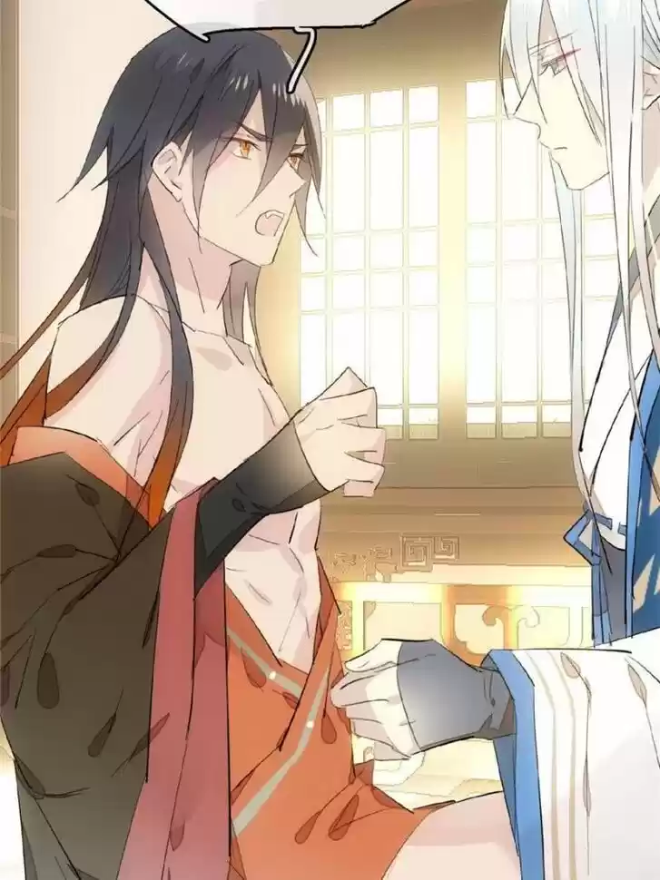 Shifu You Zai Liao Wo Ch.097