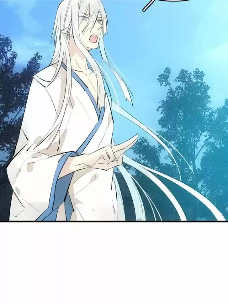 Shifu You Zai Liao Wo Ch.100