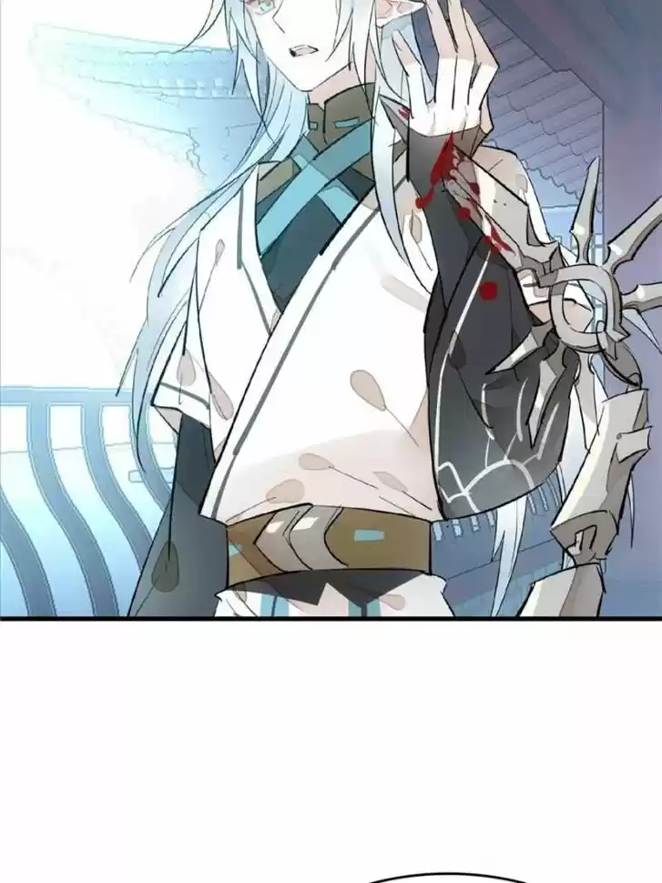 Shifu You Zai Liao Wo Ch.101