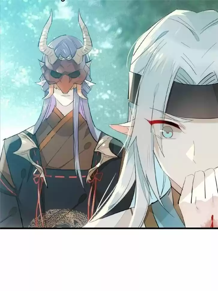 Shifu You Zai Liao Wo Ch.101