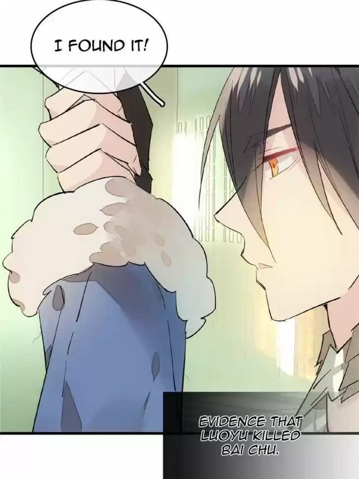 Shifu You Zai Liao Wo Ch.103