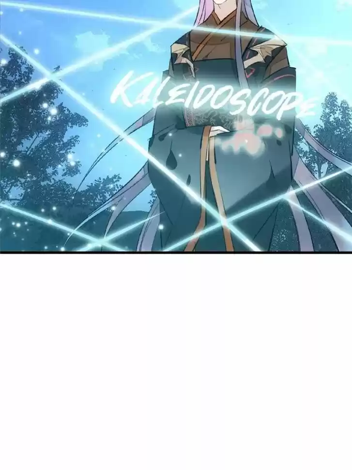 Shifu You Zai Liao Wo Ch.104