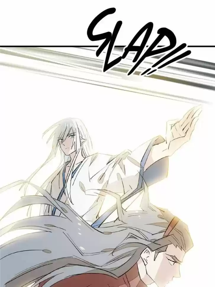 Shifu You Zai Liao Wo Ch.104