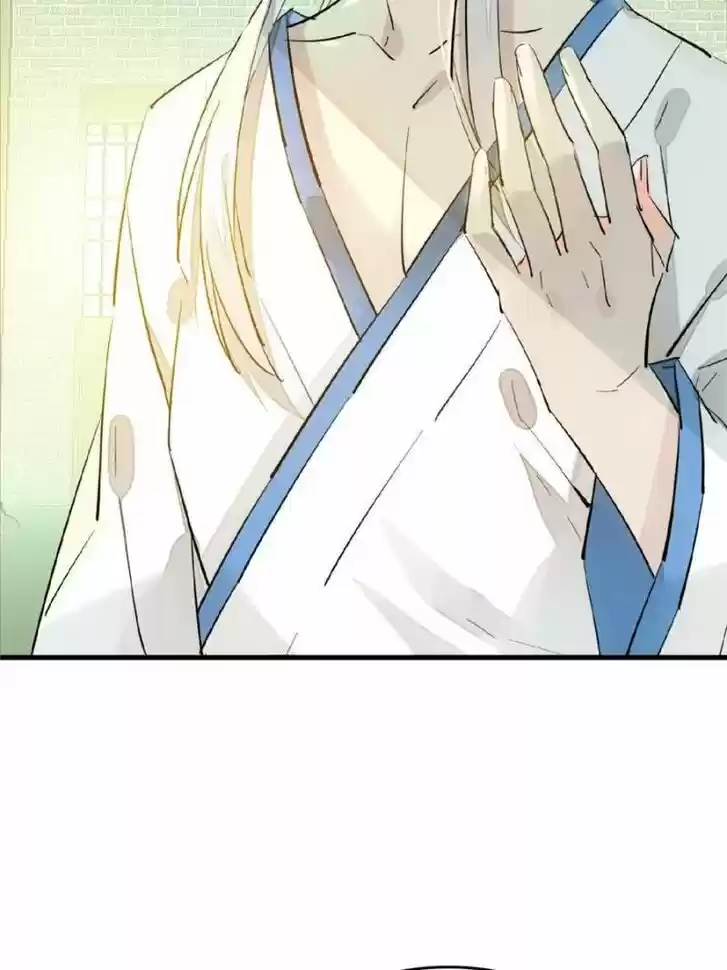 Shifu You Zai Liao Wo Ch.104